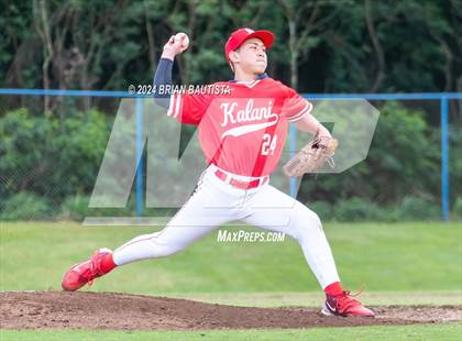 Thumbnail 2 in Kalani @ Kailua photogallery.