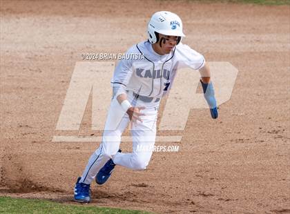 Thumbnail 3 in Kalani @ Kailua photogallery.