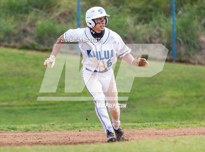 Thumbnail 3 in Kalani @ Kailua photogallery.