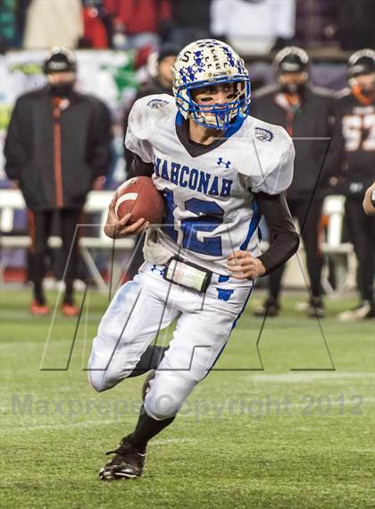Thumbnail 1 in South Hadley vs. Wahconah Regional (MIAA Division 2 West Final) photogallery.