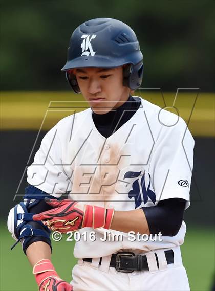 Thumbnail 2 in Edgemont @ Keio Academy (Section 1 Class B Quarterfinal) photogallery.