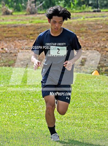 Thumbnail 3 in Kamehameha Invitational photogallery.