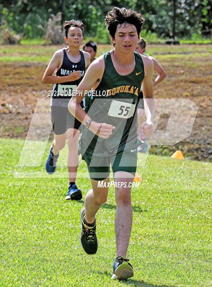 Thumbnail 2 in Kamehameha Invitational photogallery.