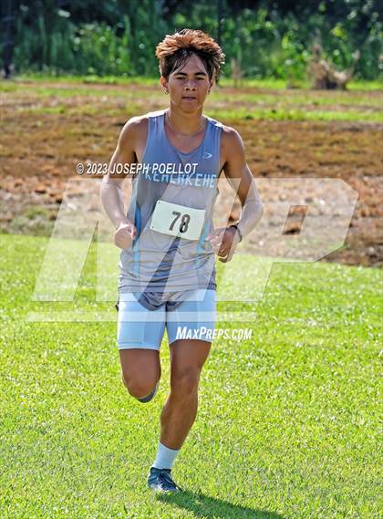Thumbnail 2 in Kamehameha Invitational photogallery.