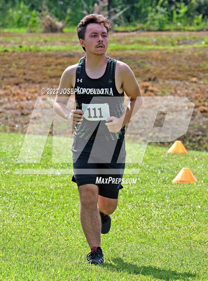 Thumbnail 1 in Kamehameha Invitational photogallery.