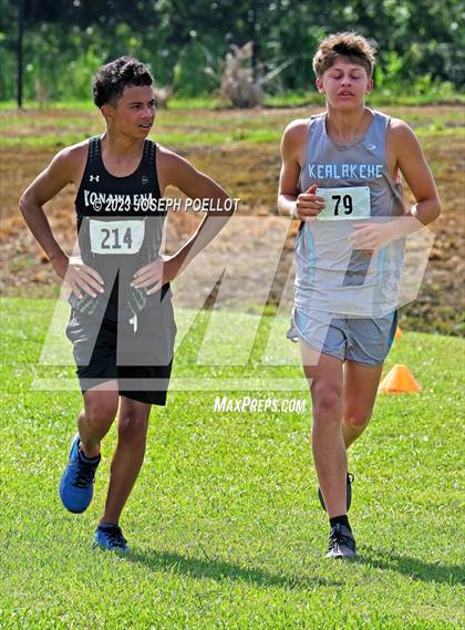 Thumbnail 2 in Kamehameha Invitational photogallery.