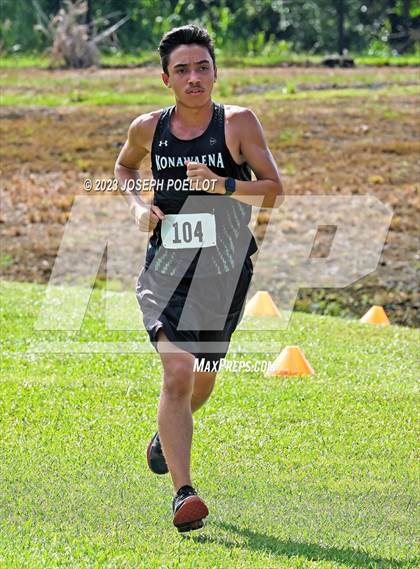 Thumbnail 2 in Kamehameha Invitational photogallery.