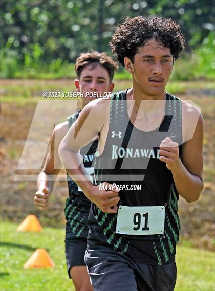 Thumbnail 2 in Kamehameha Invitational photogallery.