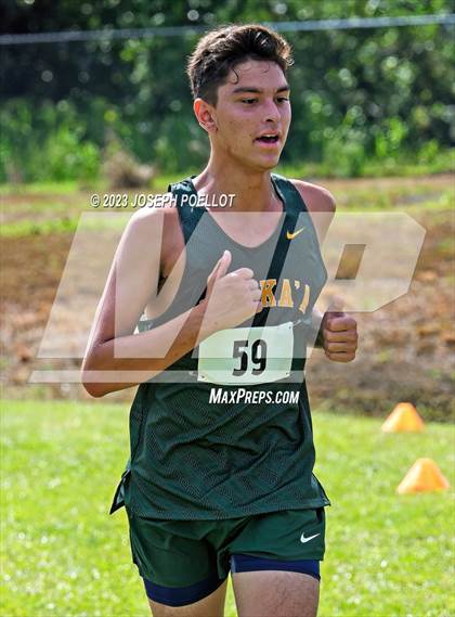 Thumbnail 3 in Kamehameha Invitational photogallery.