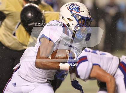 Thumbnail 1 in Arkadelphia vs. Robinson (AAA 4A Final) photogallery.