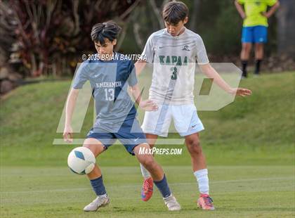 Thumbnail 3 in Kapa'a vs Kamehameha Hawai'i (HHSAA Division 2 Final) photogallery.
