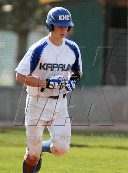 Thumbnail 1 in Southeast vs. Kapaun Mt. Carmel photogallery.