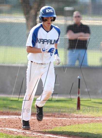 Thumbnail 1 in Southeast vs. Kapaun Mt. Carmel photogallery.