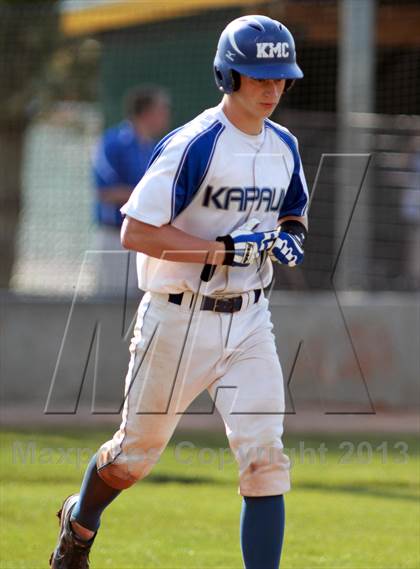 Thumbnail 2 in Southeast vs. Kapaun Mt. Carmel photogallery.