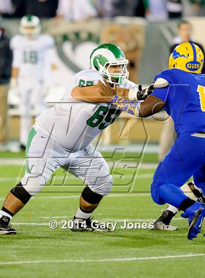 Thumbnail 3 in St. Mary's vs. Grant (CIF SJS D2 Final) photogallery.
