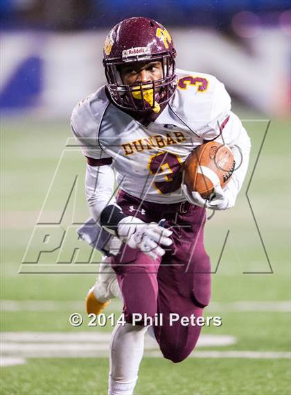 Thumbnail 3 in Douglass vs. Dunbar (MPSSAA 2A State Championship)  photogallery.