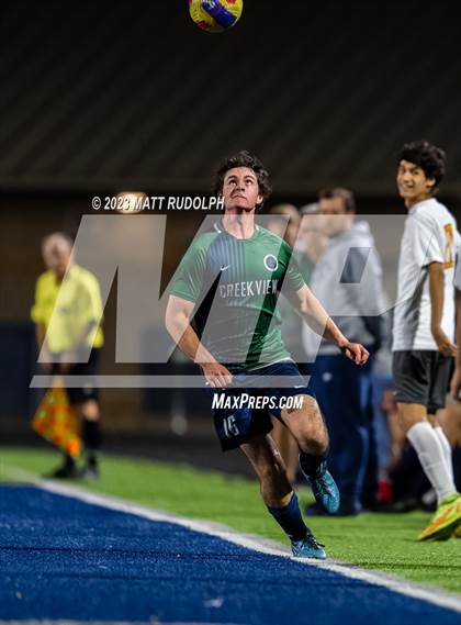 Thumbnail 2 in Sequoyah @ Creekview photogallery.