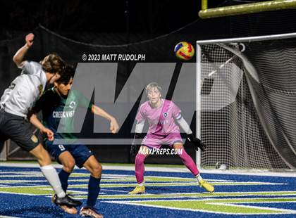 Thumbnail 3 in Sequoyah @ Creekview photogallery.