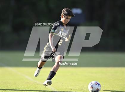 Thumbnail 3 in Panther Creek @ Apex photogallery.
