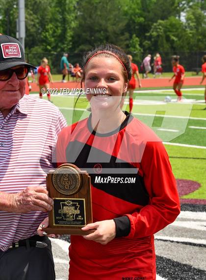 Thumbnail 2 in Searcy vs. Siloam Springs (AAA 5A State Final) photogallery.