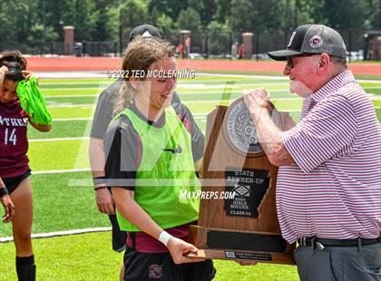 Thumbnail 2 in Searcy vs. Siloam Springs (AAA 5A State Final) photogallery.