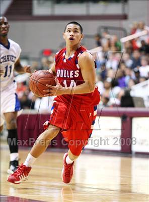 Thumbnail 1 in Dulles vs. Chavez (UIL 5A Region 3 Semifinal) photogallery.