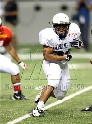 Thumbnail 3 in THSCA Texas All-Star Game photogallery.