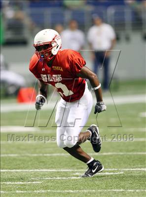 Thumbnail 1 in THSCA Texas All-Star Game photogallery.