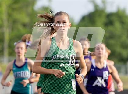 Thumbnail 1 in SoMeck 4A Conference Championships photogallery.