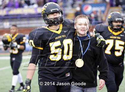 Thumbnail 3 in Marion County vs. Peabody (TSSAA Division I Class 2A BlueCross Bowl)  photogallery.