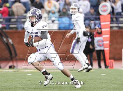 Thumbnail 1 in Marion County vs. Peabody (TSSAA Division I Class 2A BlueCross Bowl)  photogallery.