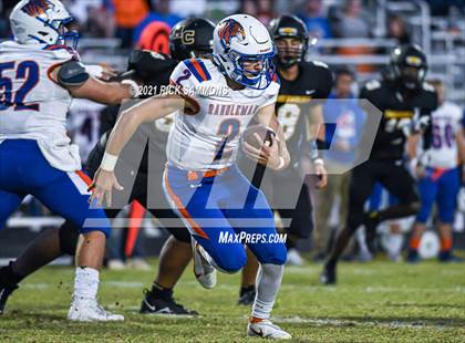 Thumbnail 2 in Randleman @ Montgomery Central photogallery.