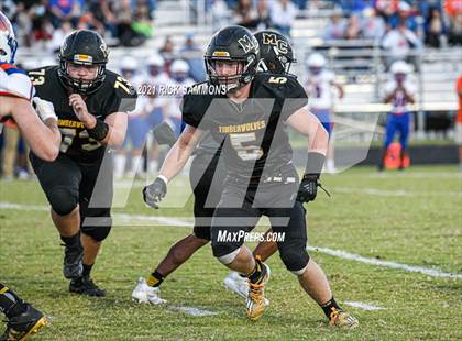 Thumbnail 1 in Randleman @ Montgomery Central photogallery.