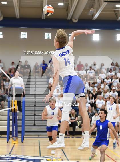 Thumbnail 3 in O'Connor vs. Brophy College Prep (AIA 6A Semifinal) photogallery.