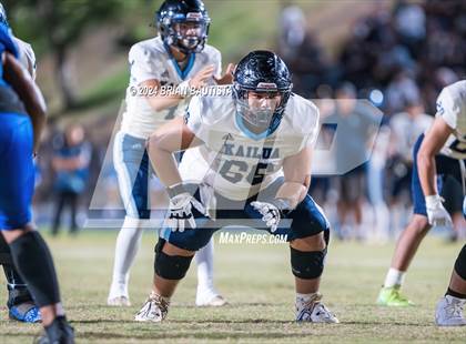 Thumbnail 1 in Kailua @ Moanalua photogallery.