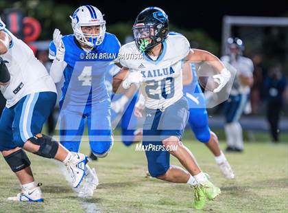 Thumbnail 1 in Kailua @ Moanalua photogallery.