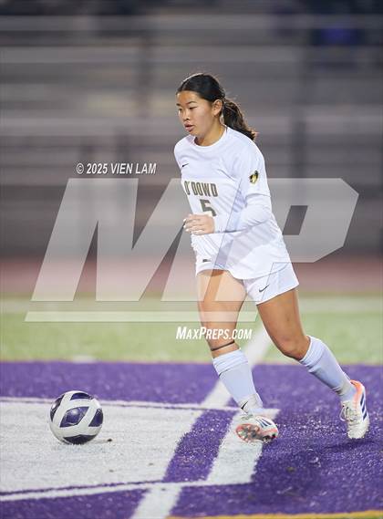 Thumbnail 1 in Bishop O'Dowd @ College Park photogallery.