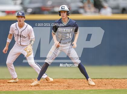 Thumbnail 1 in Creekview @ River Ridge photogallery.
