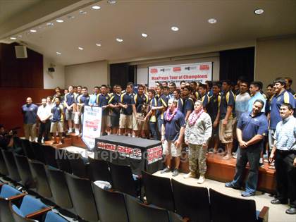 Thumbnail 1 in Punahou TOC Ceremony photogallery.
