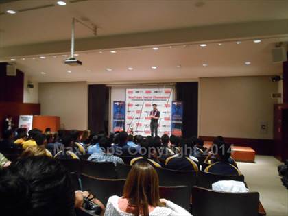 Thumbnail 1 in Punahou TOC Ceremony photogallery.