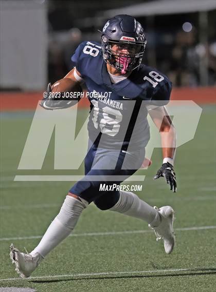 Thumbnail 2 in Pahoa @ Kamehameha photogallery.