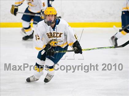 Thumbnail 3 in Fargo North vs Breck (Schwan Cup) photogallery.