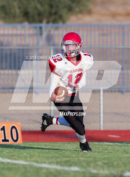 Thumbnail 1 in Alhambra @ O'Connor (Scrimmage) photogallery.