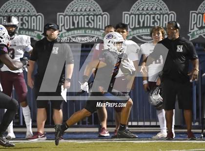 Thumbnail 1 in Hamilton @ Bishop Gorman photogallery.