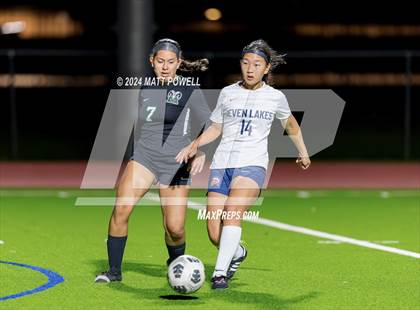 Thumbnail 3 in Seven Lakes @ Mayde Creek photogallery.