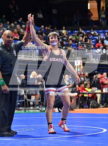 Thumbnail 1 in 2022 UIL State Championships - Session 2a photogallery.