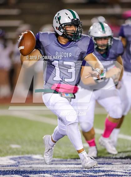 Thumbnail 3 in Lamar Consolidated @ Rudder photogallery.
