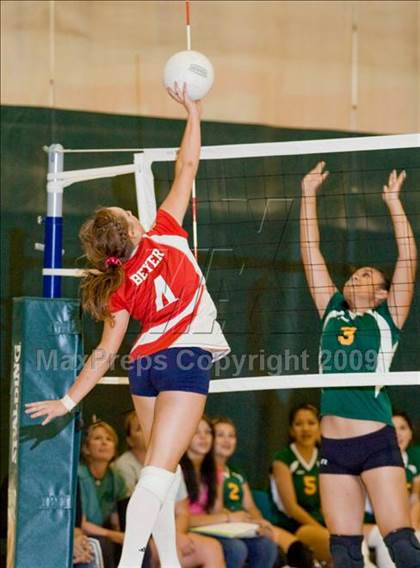 Thumbnail 1 in Beyer @ Davis photogallery.