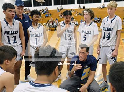 Thumbnail 3 in Hawaii Prep @ Waiakea photogallery.