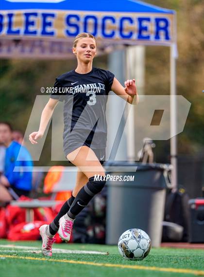 Thumbnail 2 in Dunwoody @ Chamblee photogallery.